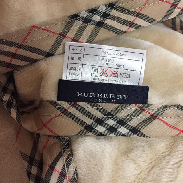 BURBERRY - ☆ バーバリー シール織 綿毛布 未使用の通販 by ❤︎m