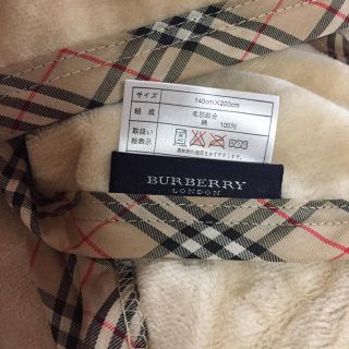 BURBERRY - バーバリー シール織 綿毛布 未使用の通販 by ❤︎m
