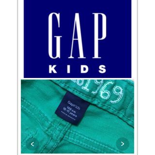 ギャップキッズ(GAP Kids)のGAPキッズ★ズキニーパンツ 長ズボン 140 送料無料(パンツ/スパッツ)