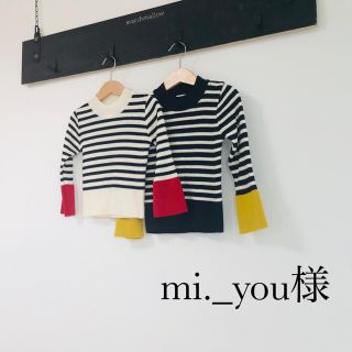 mi._you(ニット)