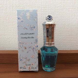 ジルスチュアート(JILLSTUART)の新品 ジルスチュアート サムシングピュアブルー トップコート(ネイルトップコート/ベースコート)