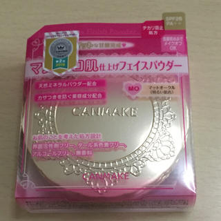 キャンメイク(CANMAKE)のキャンメイク マシュマロフィニッシュパウダー(フェイスパウダー)