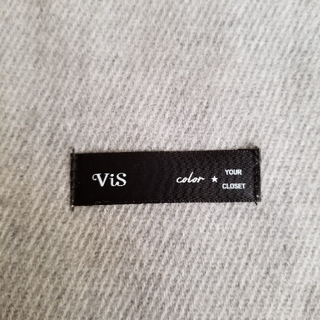 ViS(ヴィス)のViS グレーマフラー レディースのファッション小物(マフラー/ショール)の商品写真