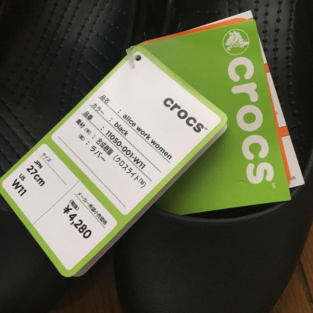 crocs(クロックス)の27㎝ crocs クロックス alice work women black レディースの靴/シューズ(サンダル)の商品写真