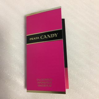 プラダ(PRADA)のプラダ キャンディ(香水(女性用))