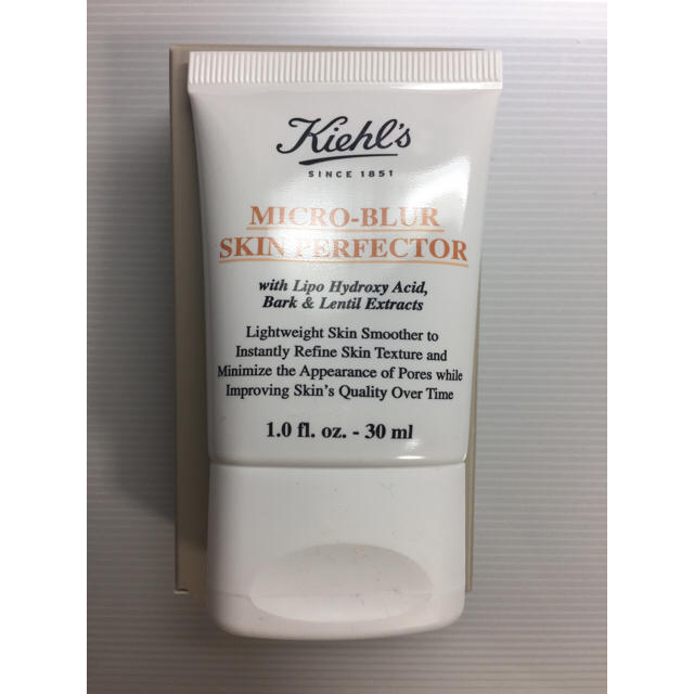 Kiehl's(キールズ)の【未使用】化粧下地★キールズ コスメ/美容のベースメイク/化粧品(化粧下地)の商品写真