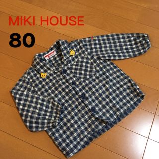 ミキハウス(mikihouse)の前開きチェックシャツ(シャツ/カットソー)