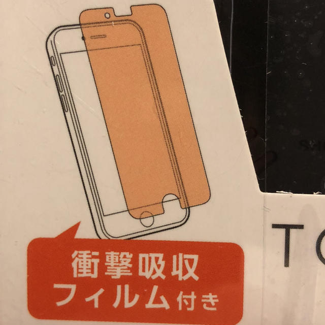 ELECOM(エレコム)のiPhone8 7 6S対応 新品 耐衝撃 米軍規格  MIL-STD 取得  スマホ/家電/カメラのスマホアクセサリー(iPhoneケース)の商品写真