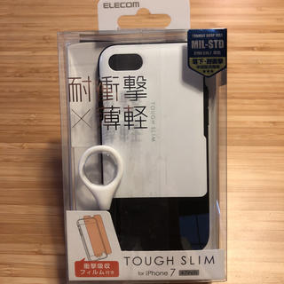 エレコム(ELECOM)のiPhone8 7 6S対応 新品 耐衝撃 米軍規格  MIL-STD 取得 (iPhoneケース)