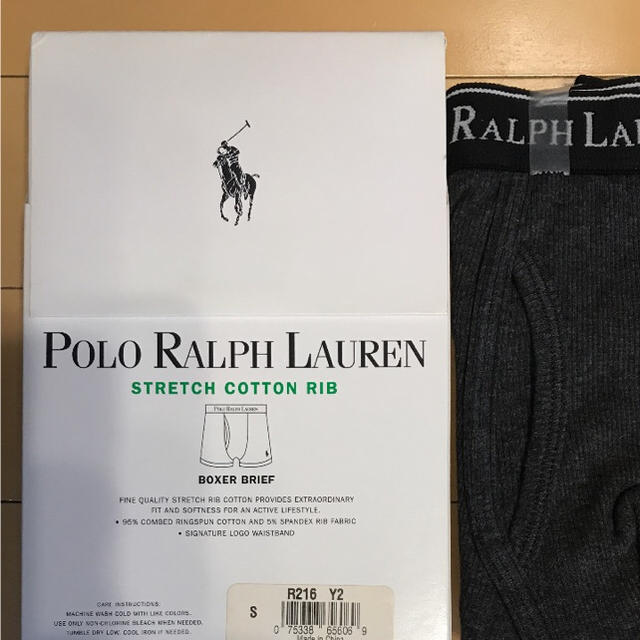 POLO RALPH LAUREN(ポロラルフローレン)の【新品】ラルフ・ローレン メンズ ボクサーパンツ メンズのメンズ その他(その他)の商品写真