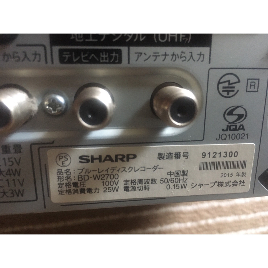 SHARP AQUOS ブルーレイ BD-W2700 SHARP AQUOS ブルーレイ BD-W2700