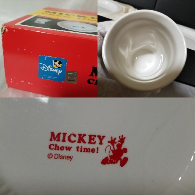 Disney(ディズニー)の希少　未使用　ミッキーマウス　カップ＆プレートセット（赤） インテリア/住まい/日用品のキッチン/食器(食器)の商品写真