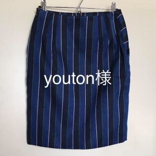 ユナイテッドアローズ(UNITED ARROWS)のyouton様 専用(ひざ丈スカート)