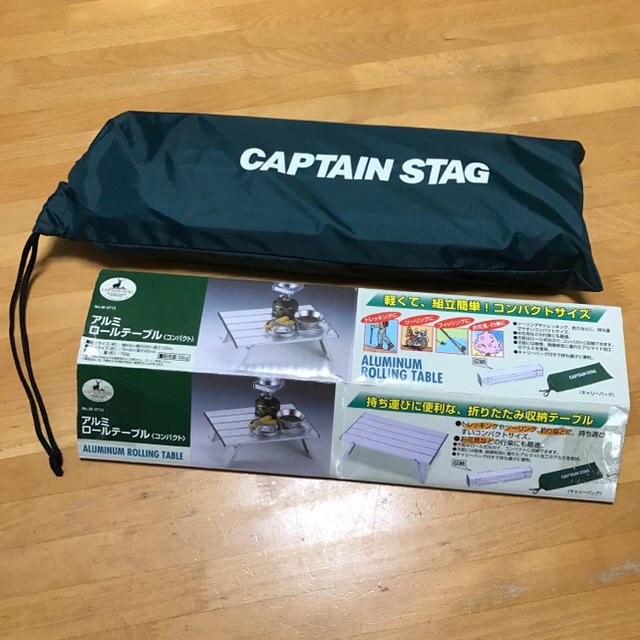 CAPTAIN STAG(キャプテンスタッグ)のアルミ ロールテーブル  コンパクト スポーツ/アウトドアのアウトドア(テーブル/チェア)の商品写真