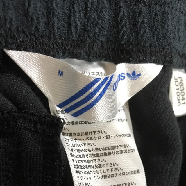 adidas(アディダス)の[美品]adidas パイル地 ジャージ ボトムス レディースのルームウェア/パジャマ(ルームウェア)の商品写真