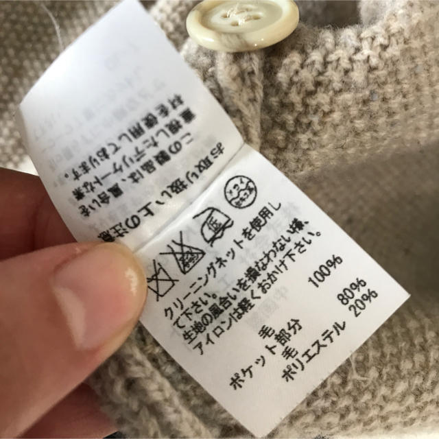 TSUMORI CHISATO(ツモリチサト)のかこさま専用ページ ツモリチサト美品レアニット レディースのトップス(ニット/セーター)の商品写真
