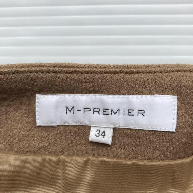 M-premier(エムプルミエ)のM-PREMIER エムプルミエ スカート 34 ベージュ レディースのスカート(ひざ丈スカート)の商品写真