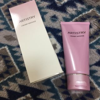 アムウェイ(Amway)のクリーミーマッサージ(フェイスクリーム)