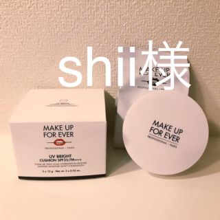 メイクアップフォーエバー(MAKE UP FOR EVER)のお値下げ中★新品未使用♫make up for ever UVブライトクッション(ファンデーション)