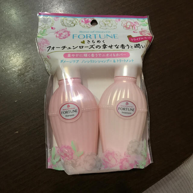 KOSE COSMEPORT(コーセーコスメポート)のフォーチュンRH シャンプートリートメント トライアルセット コスメ/美容のヘアケア/スタイリング(シャンプー)の商品写真