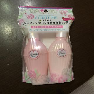 コーセーコスメポート(KOSE COSMEPORT)のフォーチュンRH シャンプートリートメント トライアルセット(シャンプー)