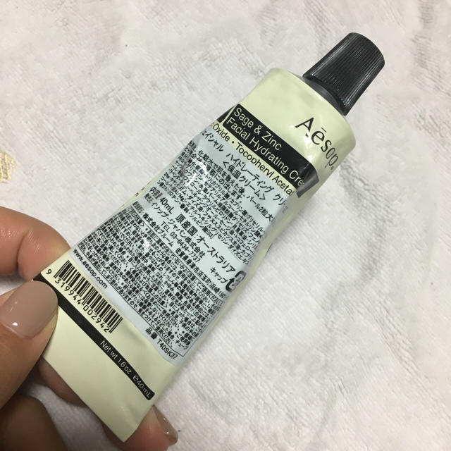 Aesop(イソップ)の※※専用 他の方購入不可※※ コスメ/美容のスキンケア/基礎化粧品(フェイスクリーム)の商品写真