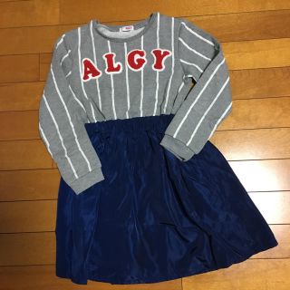 ALGYワンピース(ワンピース)