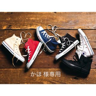 コンバース(CONVERSE)のCONVERSE  キャンバスオールスター HI ブラック22㎝(スニーカー)