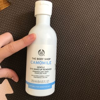 ザボディショップ(THE BODY SHOP)のボディショップ カモミール リムーバー アイメーク アイメイク(クレンジング/メイク落とし)