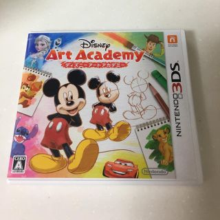 ニンテンドー3DS(ニンテンドー3DS)のJ-K様専用♡ディズニーアートアカデミー3DS(携帯用ゲームソフト)