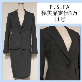 極美品*定価3万*P.S.FA*スカートスーツセット(スーツ)