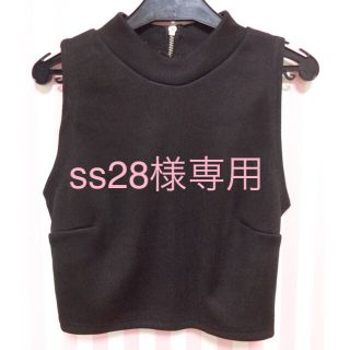 ベルシュカ(Bershka)の【ss28様専用】他の方はご購入お控え願います。(カットソー(半袖/袖なし))