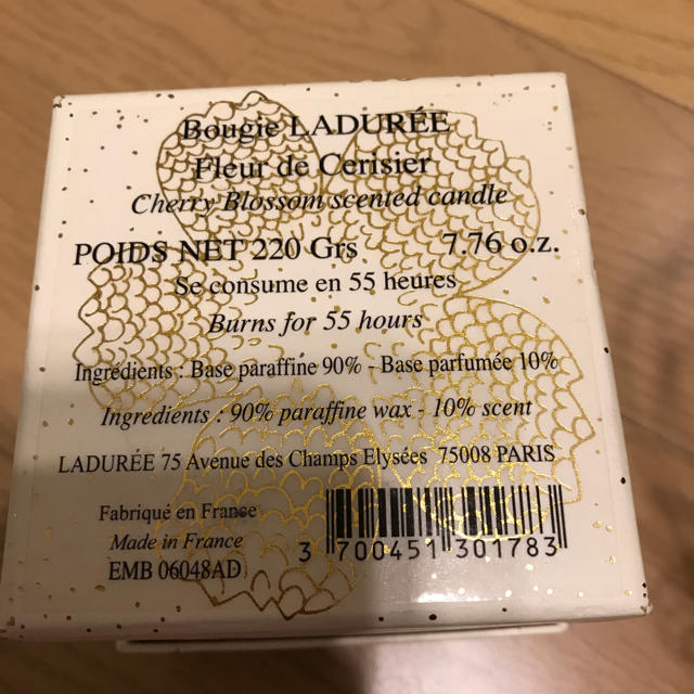 LADUREE(ラデュレ)のキャンドル ツモリチサト ラデュレ フランス直営店正規品 インテリア/住まい/日用品のインテリア/住まい/日用品 その他(その他)の商品写真