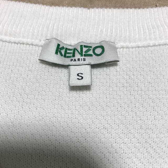 KENZO(ケンゾー)の値下げ！KENZO ワンピース タイガー レディースのワンピース(その他)の商品写真