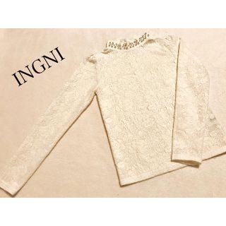 イング(INGNI)のINGNI  パール付レースハイネックTOPS(カットソー(長袖/七分))