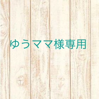 コンビミニ(Combi mini)の送料込☆combi mini コーデュロイショートパンツ ピンク 100cm(パンツ/スパッツ)