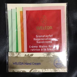 ヴェレダ(WELEDA)の【新品】 WELEDA サンプルセット ハンドクリーム ボディクリーム(ボディクリーム)