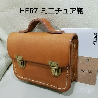 ヘルツ(HERZ)の【HORTENSIE様専用】HERZ ミニチュア鞄(その他)