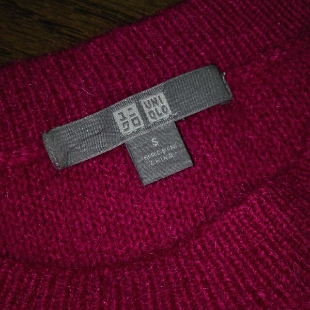 UNIQLO(ユニクロ)のUNIQLO　モヘア　　ニット レディースのトップス(ニット/セーター)の商品写真