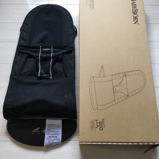 ベビービョルン(BABYBJORN)のベビービョルン バウンサー メッシュ(その他)