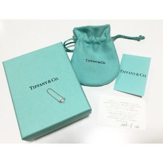 ティファニー(Tiffany & Co.)のティファニーtiffanyカラーバイザヤードシリーズアクアマリン×シルバーリング(リング(指輪))