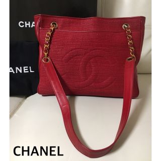 シャネル(CHANEL)のシャネル ストロー＆ラム チェーン トートバッグ❤️クリクリ様専用(トートバッグ)