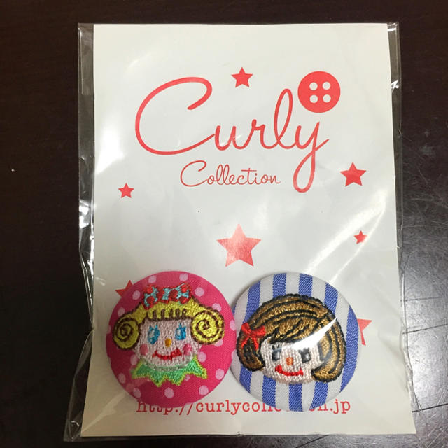 Curly Collection(カーリーコレクション)の★カーリーコレクション ボタン★ ハンドメイドの素材/材料(各種パーツ)の商品写真