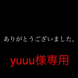 ダイアナ(DIANA)の令和改元記念お値下 ダイアナ  ボディースーツ ピンク(その他)