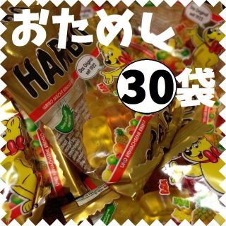 コストコ(コストコ)の◇ハリボーグミ◇　お試し　プチ袋30つ　即購入OK(菓子/デザート)