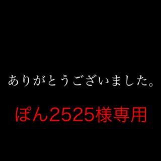 ダイアナ(DIANA)のダイアナ  ハイウエストショートガードル(その他)