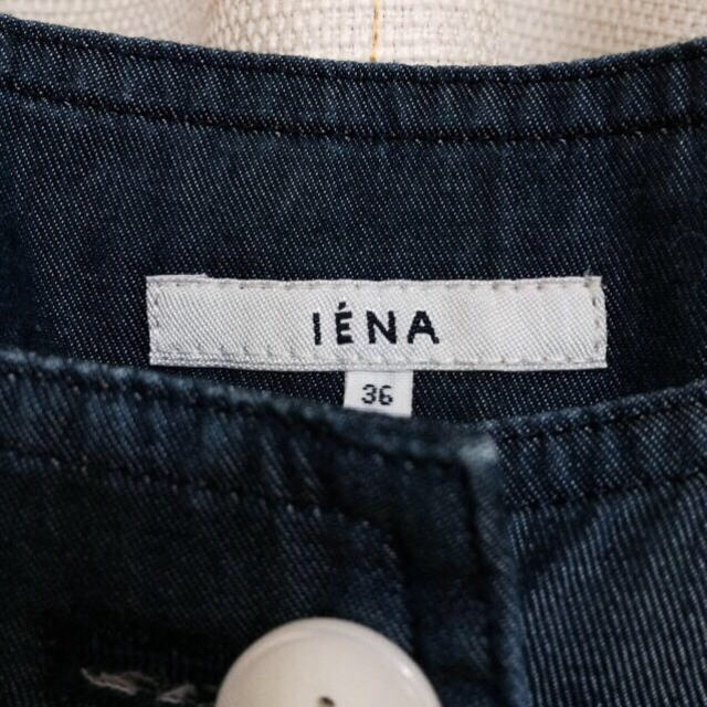 IENA(イエナ)のIENA☆スカート レディースのスカート(ロングスカート)の商品写真