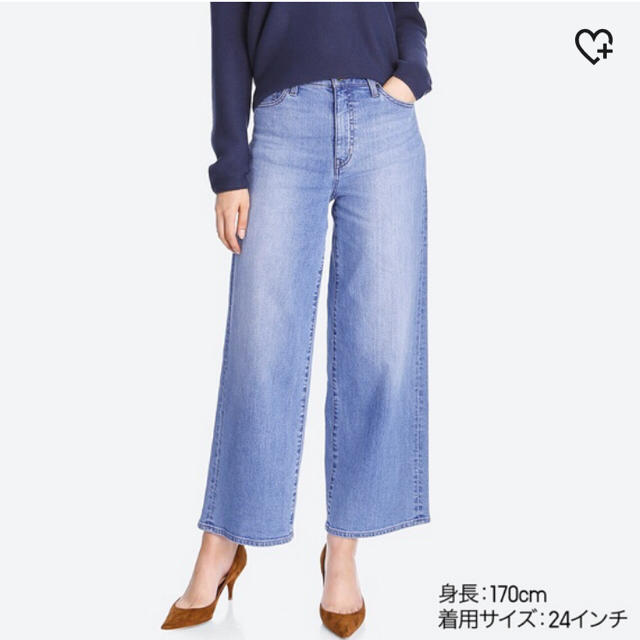 UNIQLO(ユニクロ)のハイライズワイドジーンズ レディースのパンツ(デニム/ジーンズ)の商品写真