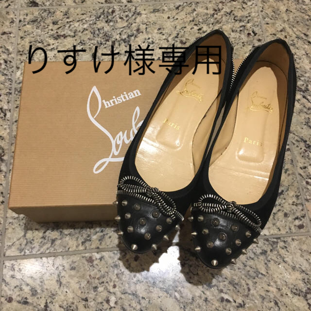 一番の Christian Louboutin - 【Christian Louboutin】スタッズ付フラットシューズ バレエシューズ