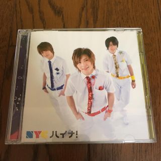 エヌワイシー(NYC)のNYC CD(アイドルグッズ)